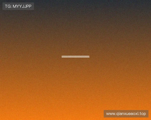 《特尔斯达利刃出鞘海伦芬主场龙客场虫陷困局》