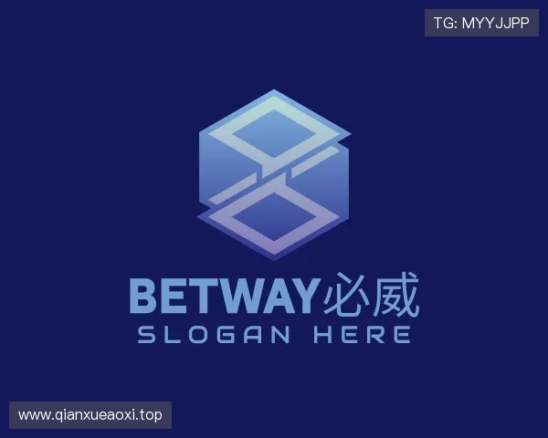 介绍bw必威西汉姆联官网