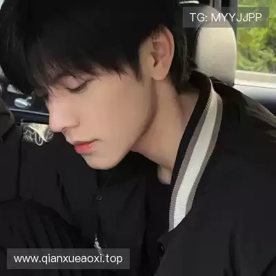 华熙皎